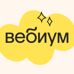 Логотип Вебиум
