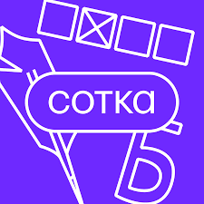 Логотип Сотка
